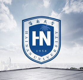 海南大學(xué)