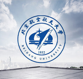 北京航空航天大學(xué)