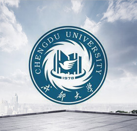 成都大學(xué)