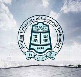 北京化工大學(xué)