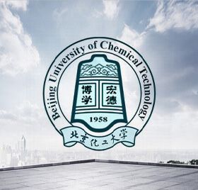 北京化工大學(xué)
